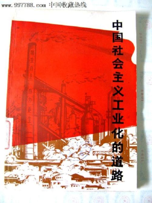 重庆科技学院拿学位证要求